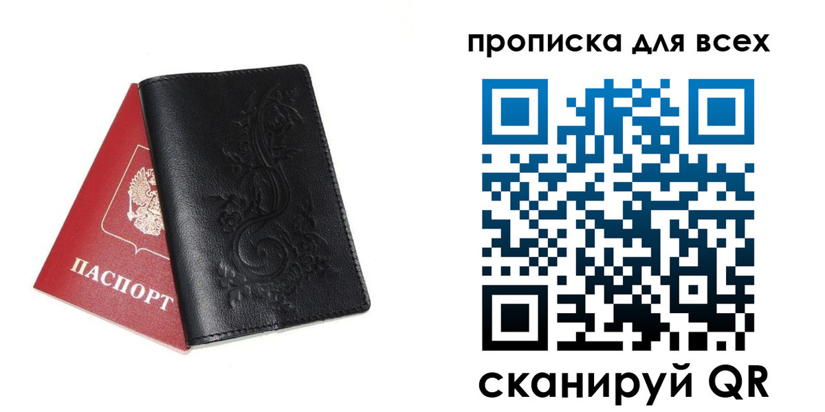 форма 3 в Южно-Сухокумске
