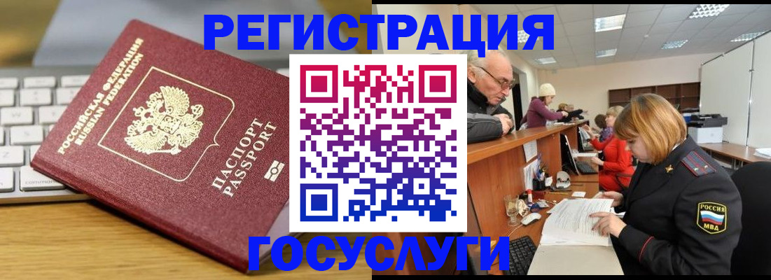форма 3 в Южно-Сухокумске